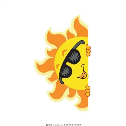 微信头像红太阳图片_第1页