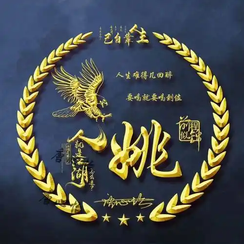 共53张3d淡雅质感大气签名头像,有你的名字吗_年华_设计_秀发