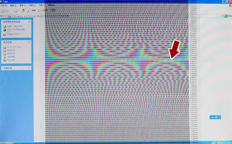 液晶显示器荧屏点距测试片