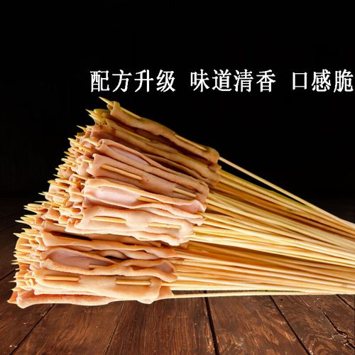 十里馋鸭肠 铁板鸭肠串鸭肠烤鸭肠小串商用夜市生鲜鸭肠烧烤3000串