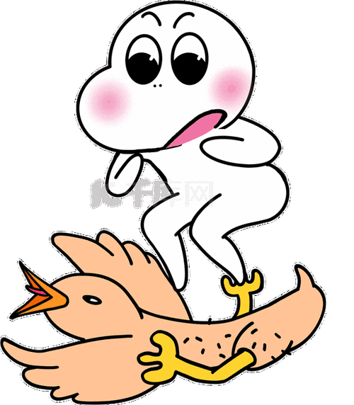 踩死你个小垃圾二蛋表情包踩小人灵魂出窍动图gif