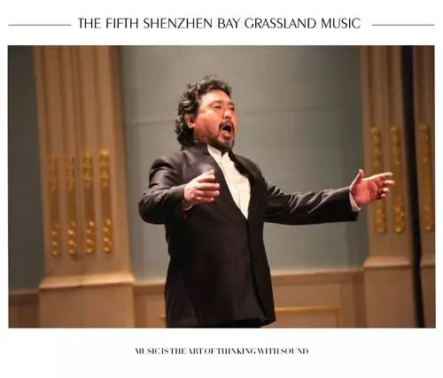 奥赛罗扮演者之一而全世界仅有5位能胜任此角色的男高音"艺术高峰永无