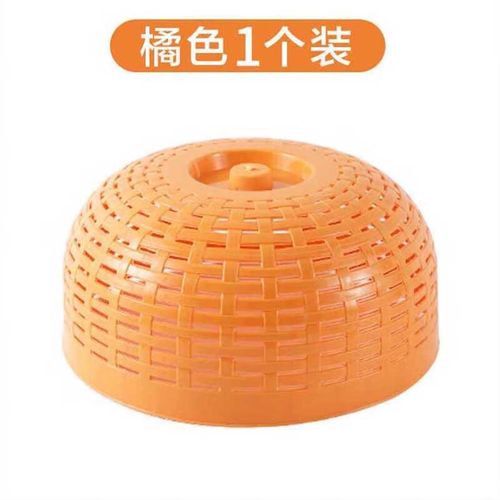 凌艾菜罩饭菜罩家用盖菜剩菜食物餐桌防尘透气盖剩饭