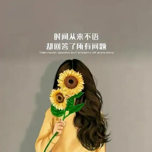 文字壁纸背景图,文字壁纸背景图片(个性,励志带文字朋友圈背景图)