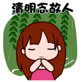 用清明期间缅怀先人的重要传统节日清明节是祭奠逝者梨花风起清明时