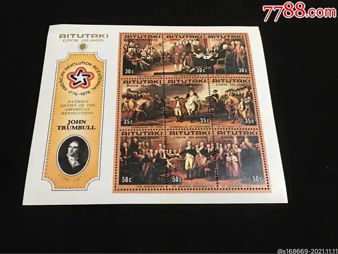 y1313艾图塔基1976年美国独立200周年邮票小型张全新原胶全品