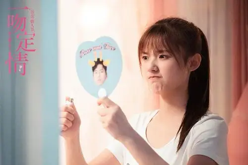 《一吻定情》票房破亿,导演谈林允演湘琴:她身上有"天然蠢"