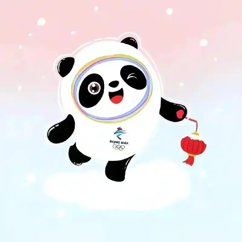 冬奥吉祥物      冰墩墩图片 需要的拿走 - 抖音