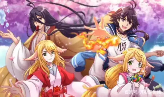 《狐妖小红娘》在18年可谓相当的火呀,里面的人物也是相当厉害,你最