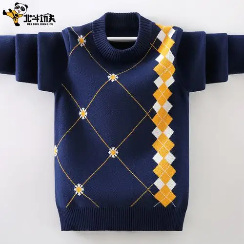 男童毛衣套头纯棉秋冬款中大童编织线衣儿童加绒加厚格子针织衫潮