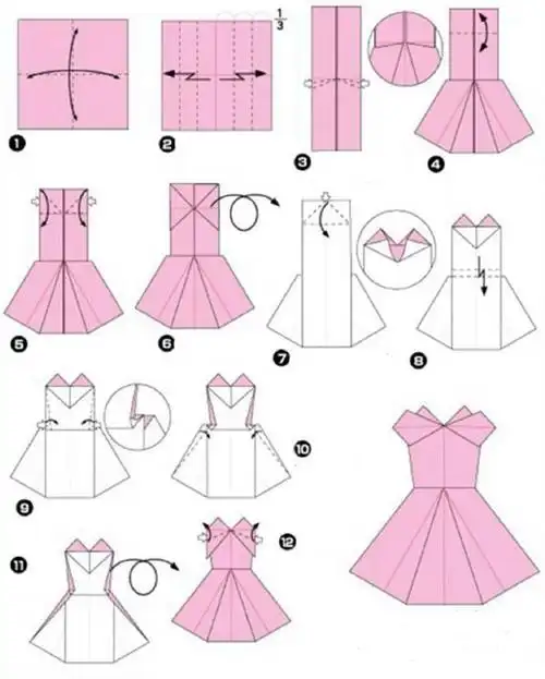 儿童裙子手工折纸教程图片