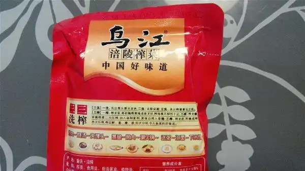 乌江三榨古坛榨菜包装80g