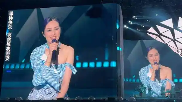 杨千嬅成都演唱会《再见二丁目》    "原来过得很快乐,只我一人未发觉