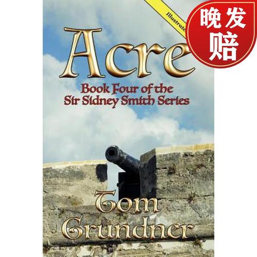 【4周达】acre