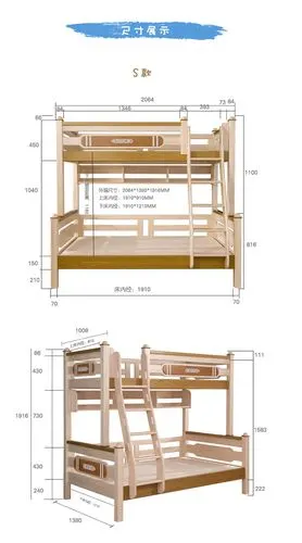 实木高低床双层床上下床儿童床男孩上下铺女孩子母床
