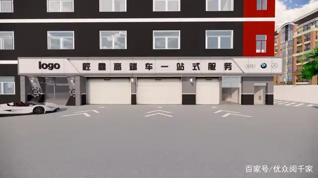 2020年高端 汽车店面设计装修 案例分享