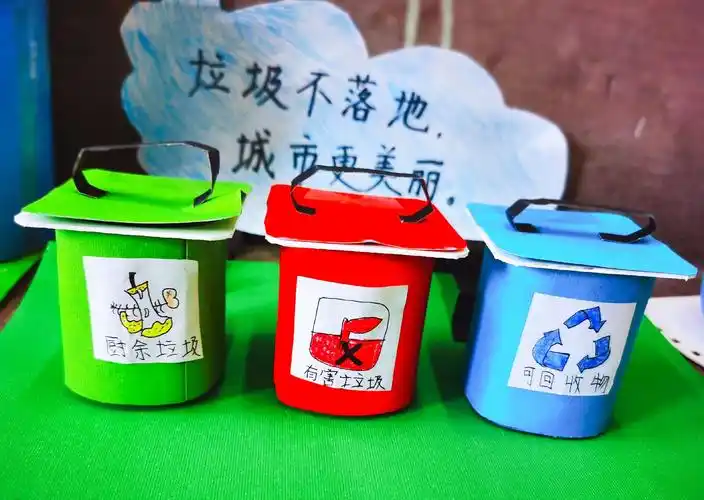 尼勒克县第二小学"心灵手巧创意无限"学生手工制作比赛