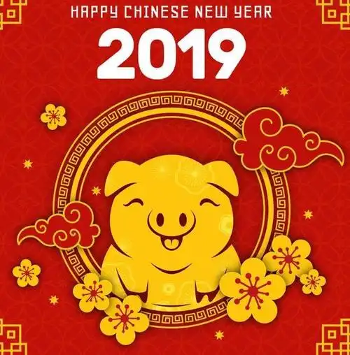 猪年吉祥话-2019年春节吉祥祝福语大全,温暖美好,愿你猪年笑开怀!