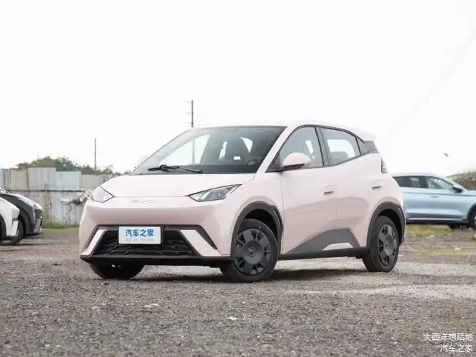 比亚迪海鸥荣耀版:动感时尚,续航里程305km和405km