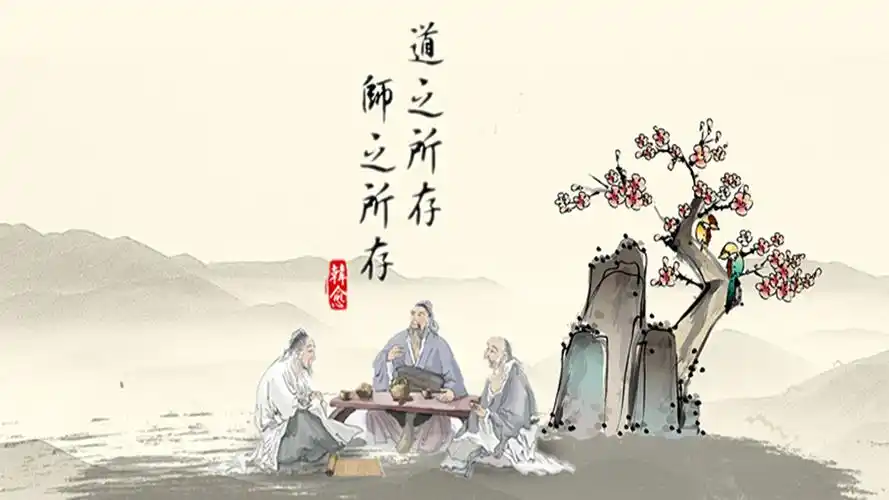 中国教育的兴盛之本尊师重教