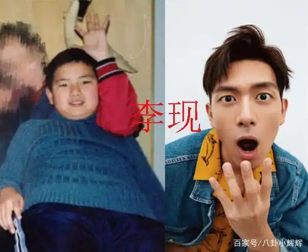 明星胖前vs减肥后,肖战逆袭,只有沈腾的颜值是反着来的!