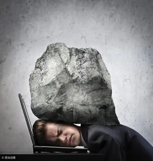 工作压力好大(工作压力大到想死怎么办)