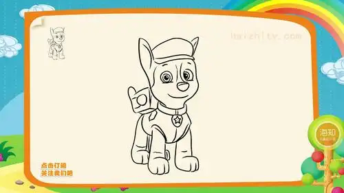 汪汪队立大功简笔画绝对百看不厌