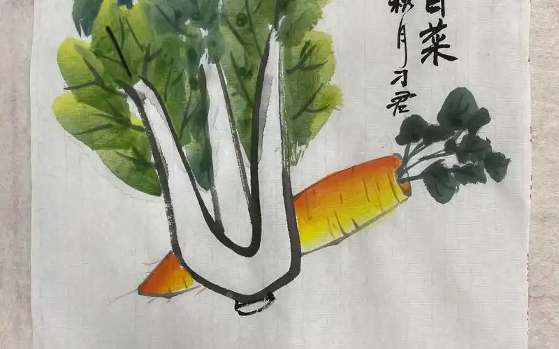 四年级上册第2节胡萝卜