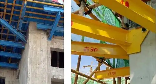 一种新型悬挑脚手架比传统悬挑架减少一半工序简单工效高