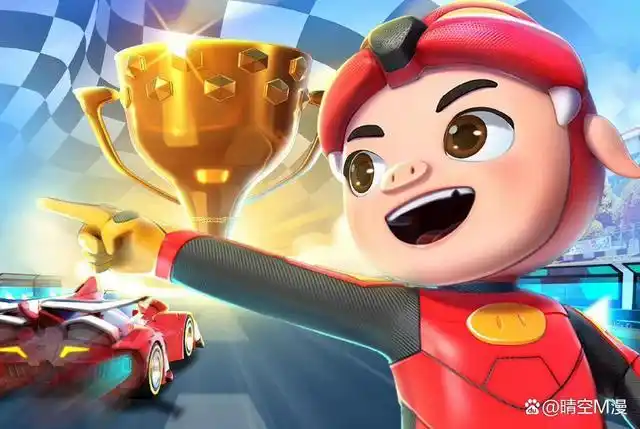 《猪猪侠之竞速小英雄5》热血回归,定档11月25日