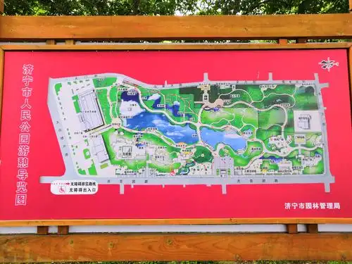 济宁人民公园-~201908重游