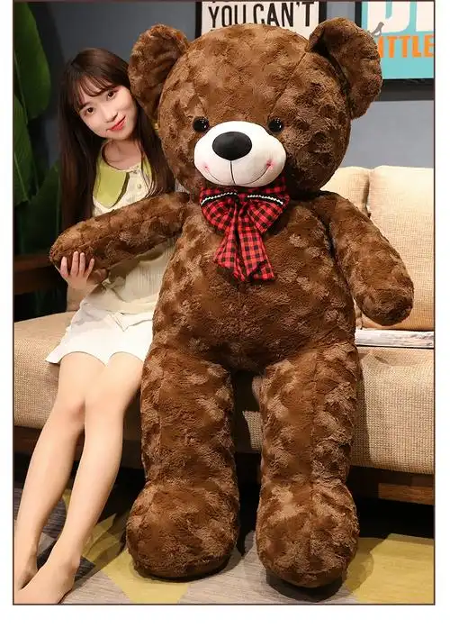大熊泰迪熊猫毛绒玩具公仔布娃娃抱抱熊特大号玩偶女生日礼物超大
