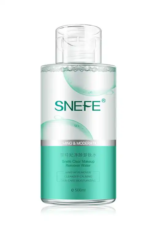 【楠希专享】雪玲妃净透清爽卸妆水500ml