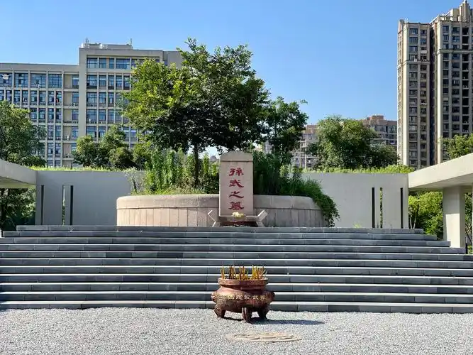 苏州孙武墓孙武纪念园