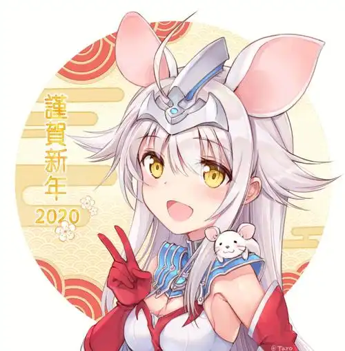 精品高清奥特曼娘化图第七期