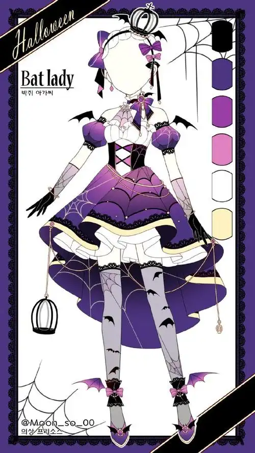 二次元服饰设计