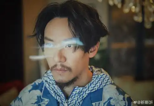 研讨贴张震的胡子