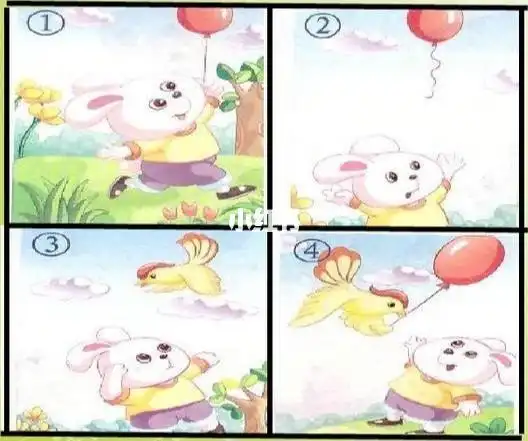 看图写话 气球又飞回来了_气球_森林_惟有茶也自由行热门攻略_唱歌