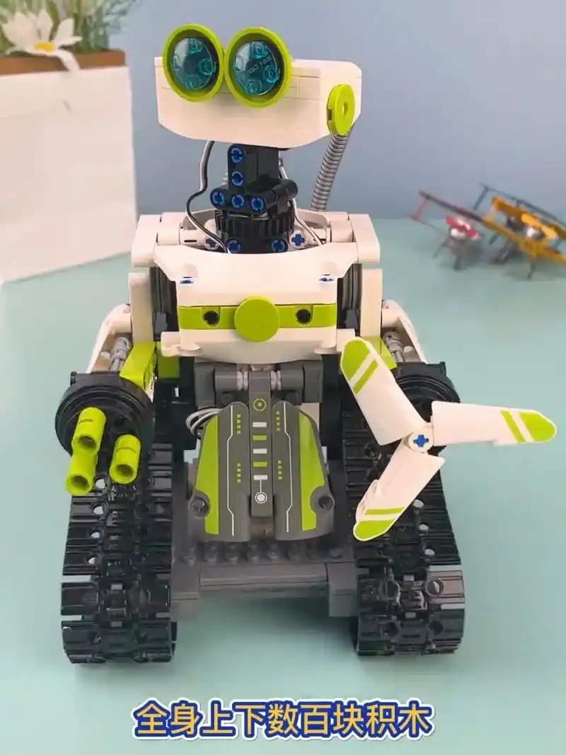 快来看看这款积木拼装编程机器人吧!# - 抖音