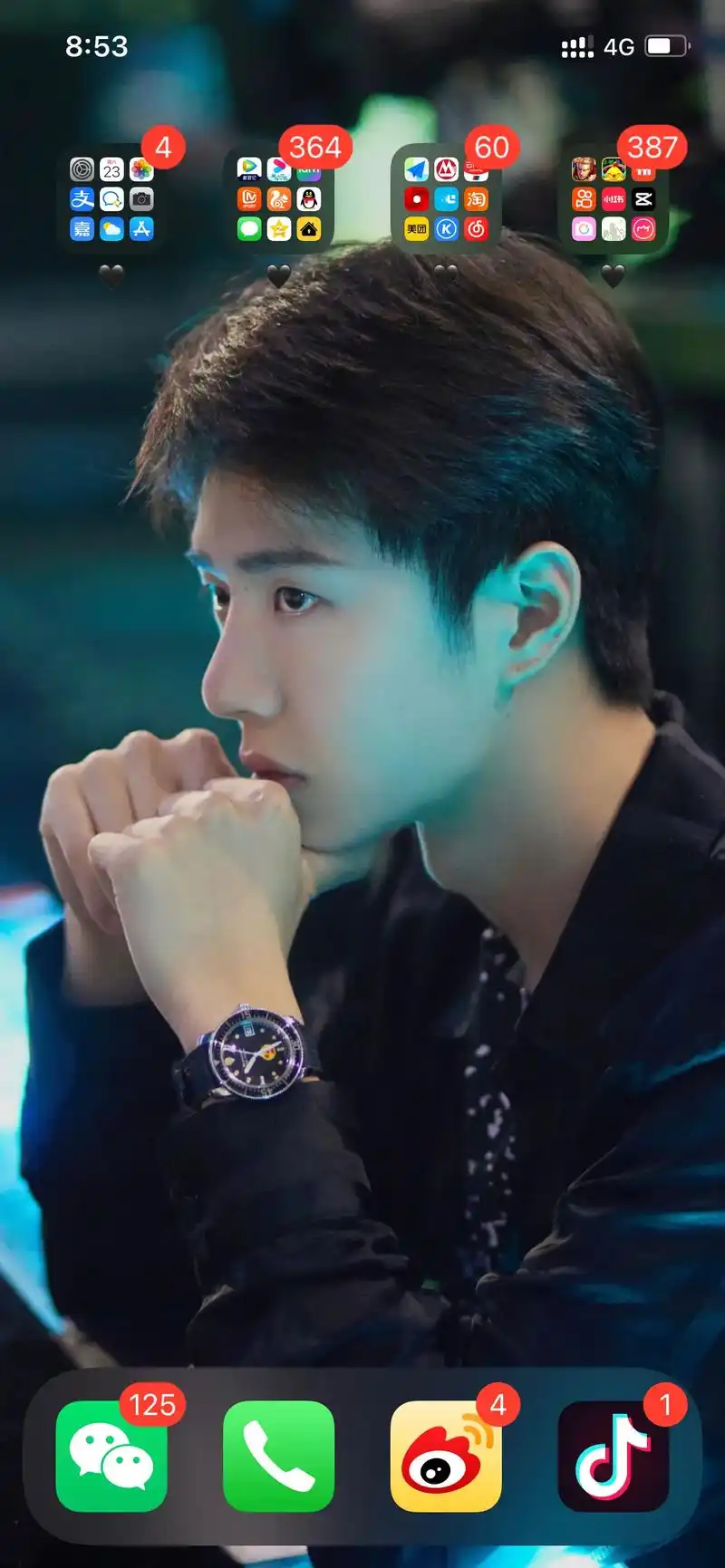 听说评论可以发照片了好想看看姐妹们屏保里的王一博