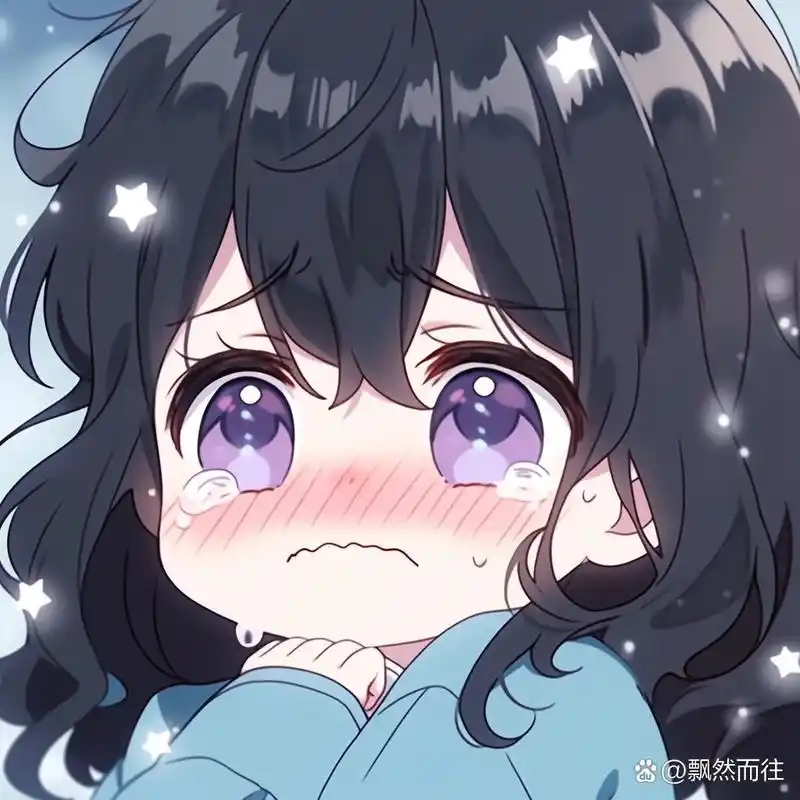 可爱女生头像|委屈巴巴