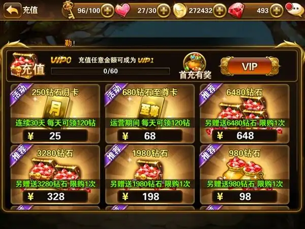 有杀气童话目前已经开启公测,这款游戏是根据童话故事改编的卡牌手游