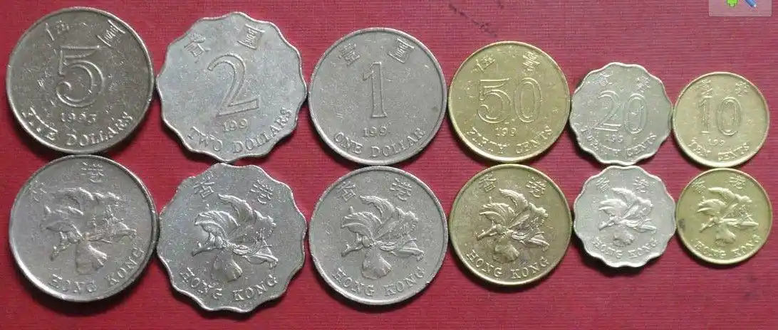 hk-qb088 香港硬币钱币紫荆花1毫至5元套装港币(大图展示)