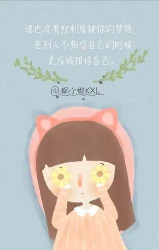 10个让人想太多的经典唯美句子