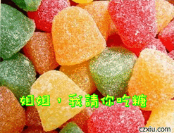 260_199gif 动态图 动图