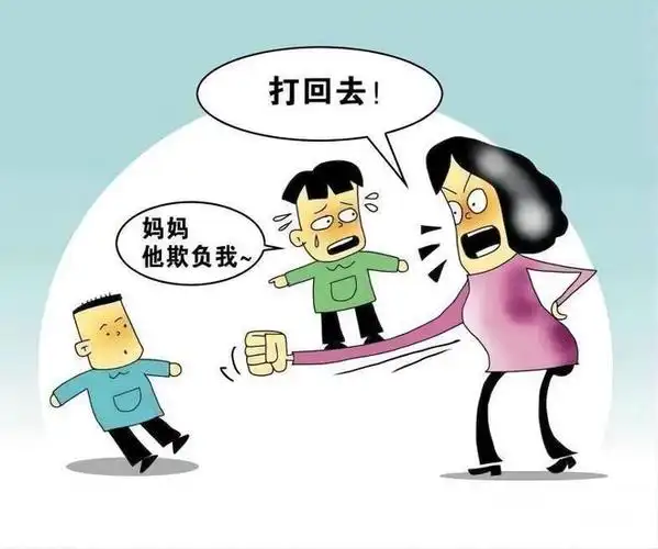 孩子被欺负后最好的反应不是教他打回去而是做好四件事