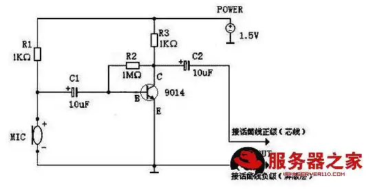 9014咪头放大电路 6050驻极体话筒麦克风放大器