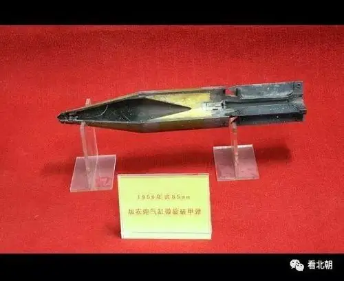 从朝鲜战场人民军丢弃的52k高炮说起