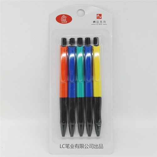 n008c五支圆珠笔 10起二元文体学生用品文具办公用品 两元店货源