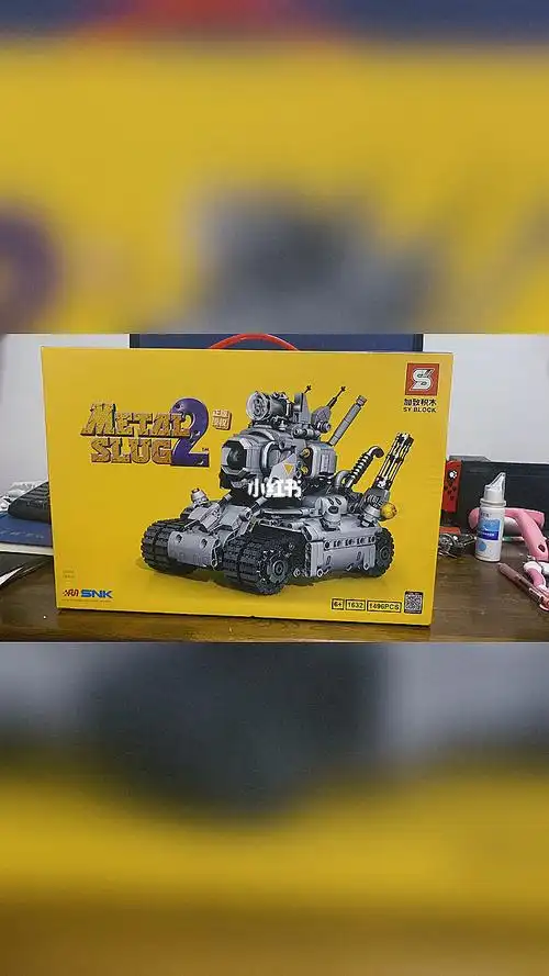 加致积木s牌合金弹头坦克车拼装